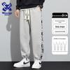 Wassup Sohot Men's Loose Fit Jogger Sweatpants