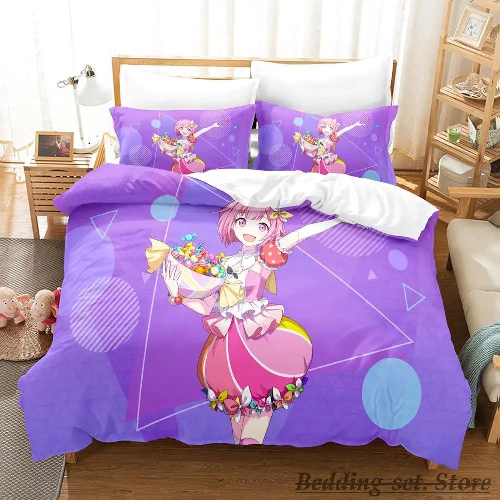 New Wonderlands x Showtime Anime Girls Bedding Set Single Twin Full Queen King Size Duvet Cover for Adult Kid Bedroom