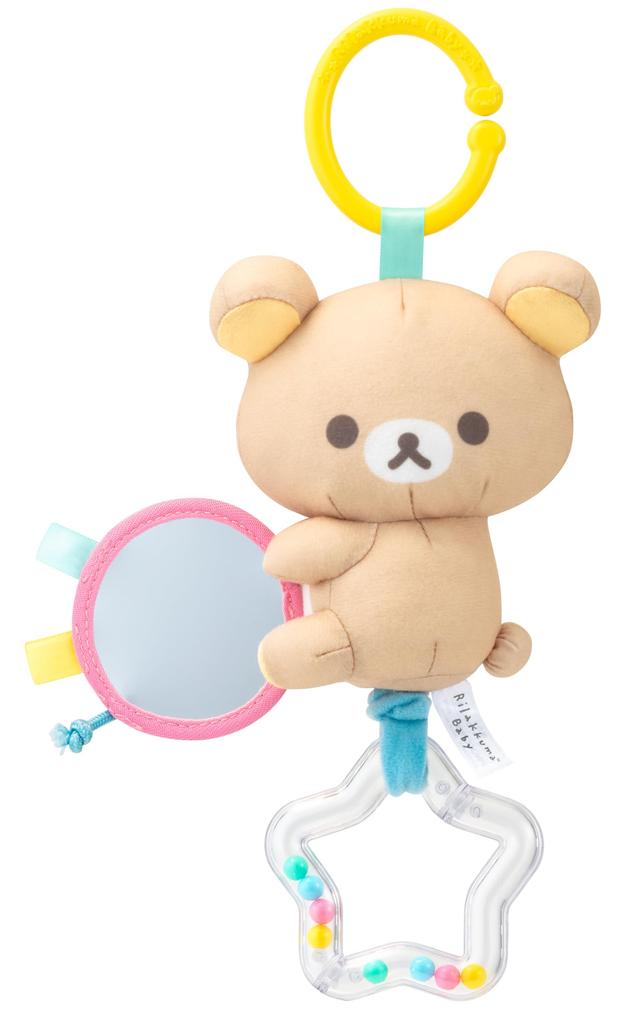 AGATSUMA Rilakkuma Baby Shaking Hand Toy (Ages 3+)