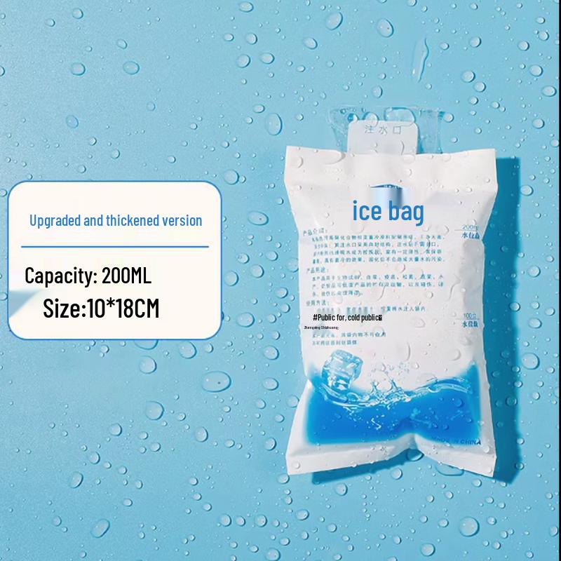 Xingduo Reusable Water-Fillable Ice Packs