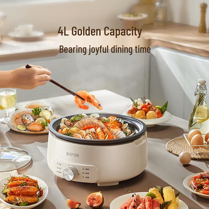 Supor 4L Multi-functional Electric Hot Pot CN Plug (adapter Included)