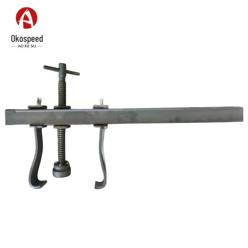 Aokesu Marine Leak Plugging Tool