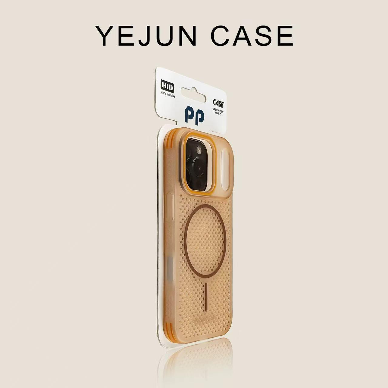 

Applicable to iPhone17PROMAX skin-sensitive heat dissipation magnetic mobile phone case Apple 16 ultra-thin PC protective case iPhone 12 PROMAX