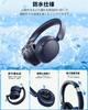 Bluetooth Wireless Headphones with 6 Silicone ANC Noise Up To 80 Hours AI IPX7 Latest Bluetooth Dual Multipoint Comfortable and Lightweight Noise