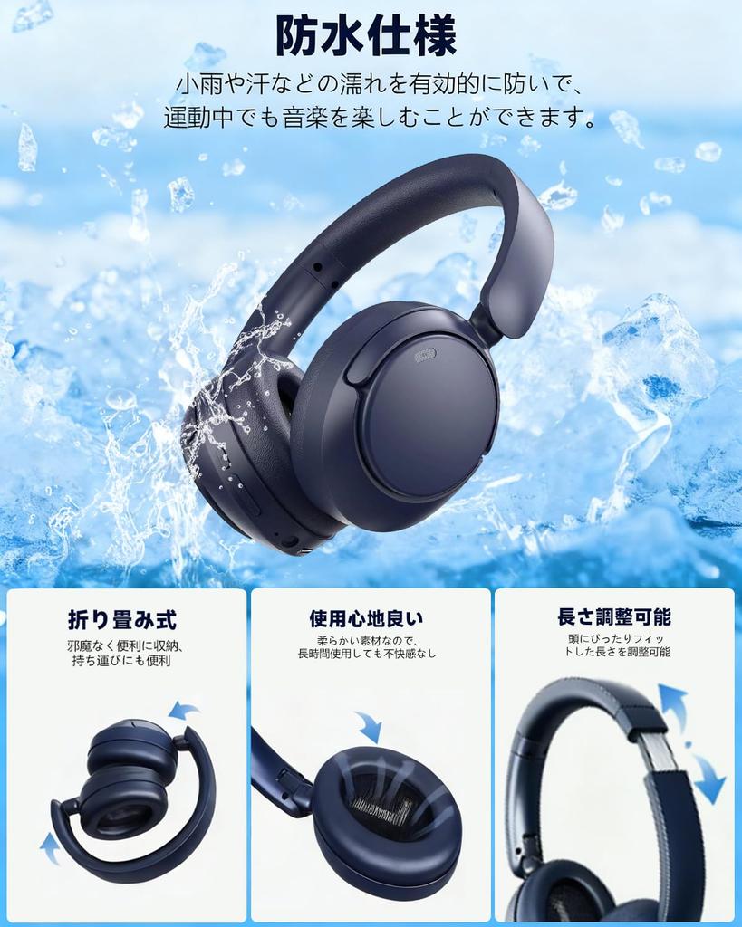 Bluetooth Wireless Headphones with 6 Silicone ANC Noise Up To 80 Hours AI IPX7 Latest Bluetooth Dual Multipoint Comfortable and Lightweight Noise
