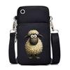 Funny Animals Personality Printing Black Oblique Span Small Bag Multifunctional Casual Portable Mobile Phone Bag