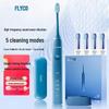 FT7105 Sonic Electric Toothbrush with Travel Case