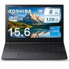 TOSHIBA Dynabook Laptop with Office pre-installed, 15.6-inch, refurbished.