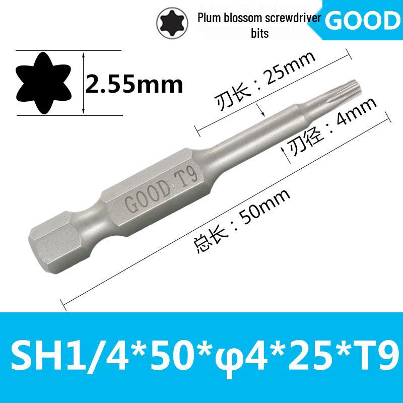 Premium Magnetic 1/4 Hex Star Screwdriver Bit Set - Sizes T5 to T40