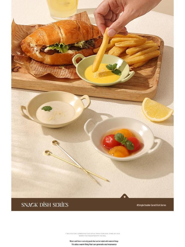 Double-Eared Ceramic Dipping Dish for Sauces and Snacks