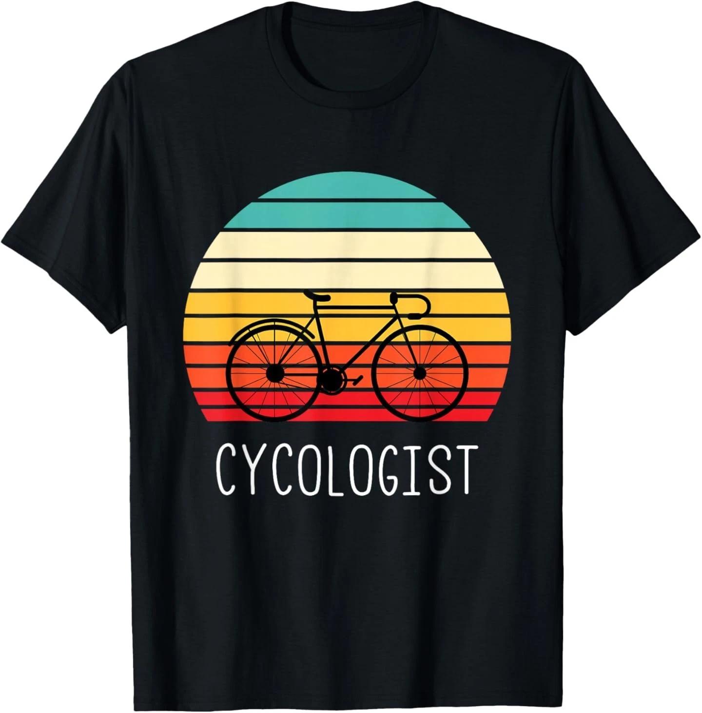 Cycologist - Funny Vintage Cycling & Cyclist Gift T-Shirt 2XL