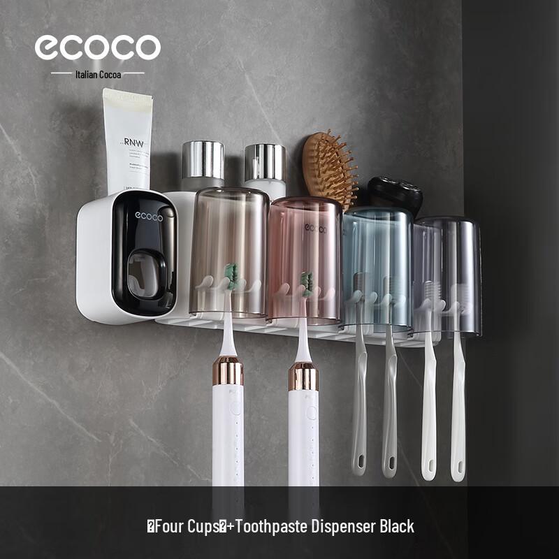 Yikeke Wall-Mounted Toothbrush Holder & Dispenser