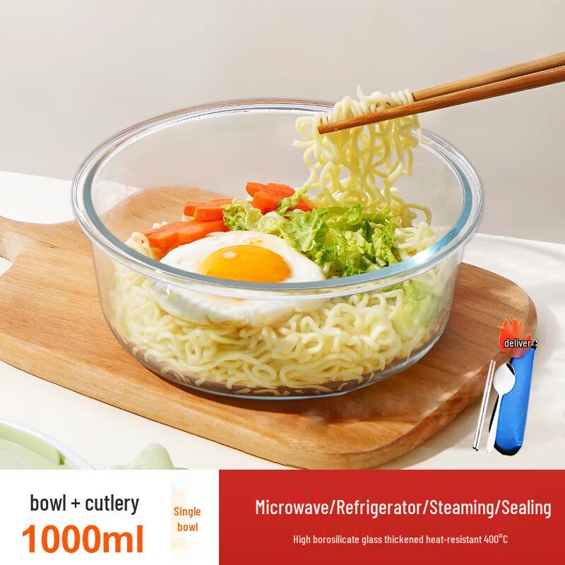 Microwaveable Glass Noodle Bowl with Lid