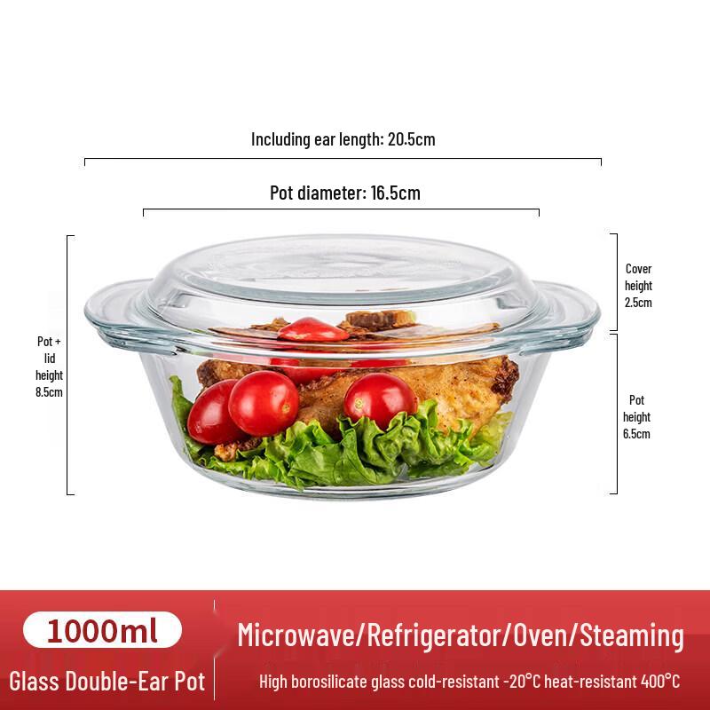 Qiwei Double-Handle Heat-Resistant Glass Bowl with Lid