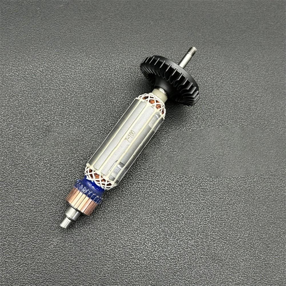 220V Armature Rotor Anchor for BOSCH for GWS7-100 for GWS7-125  Angle Grinder