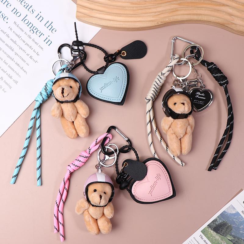 Helmet Bear Pendant Sweet Cool Leather Love Weaving Rope Creative Keychain Doll Bag Pendant