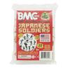 BMC Classic Marx Soldați de Armată Japonezi din Plastic 32 de Piese Soldat din Al Doilea Război Mondial Fabricat în SUA - Figurine,