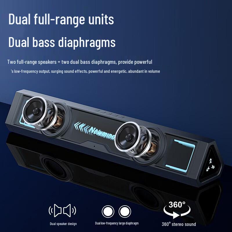 Newsmy BT518 Desktop Soundbar (CN Version)