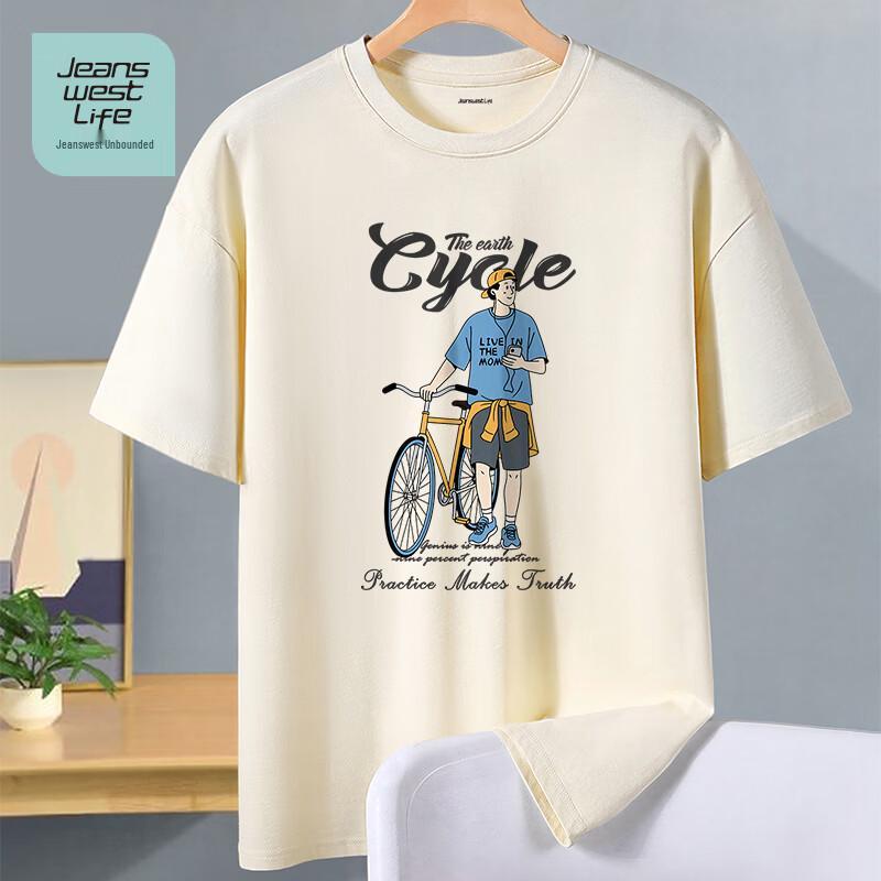 Jeanswest Life Men's Graphic Print Heavyweight Cotton T-Shirt