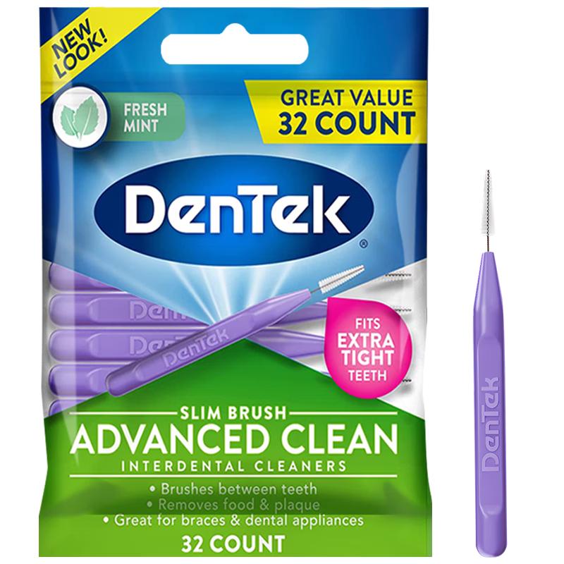 

Detech Imported Interdental Brushes