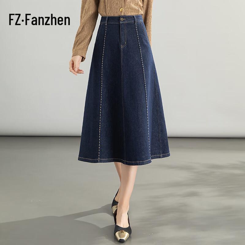 Женская джинсовая юбка-миди А-силуэта с высокой талией Fanzhen L