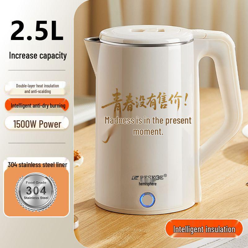 Stainless Steel Electric Kettle with Double Layer and Automatic Shut-Off, Large Capacity