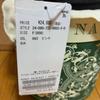 Used KEBOZ Kaneko Glasses  KEBOZ MOOKIE SUNGLASS PINK New Shipping included