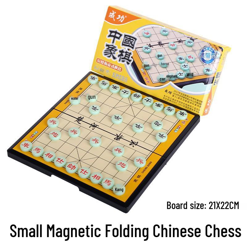 Compact Magnetic Folding Checkers: Parent-Child Educational Game for Adults & Kids.