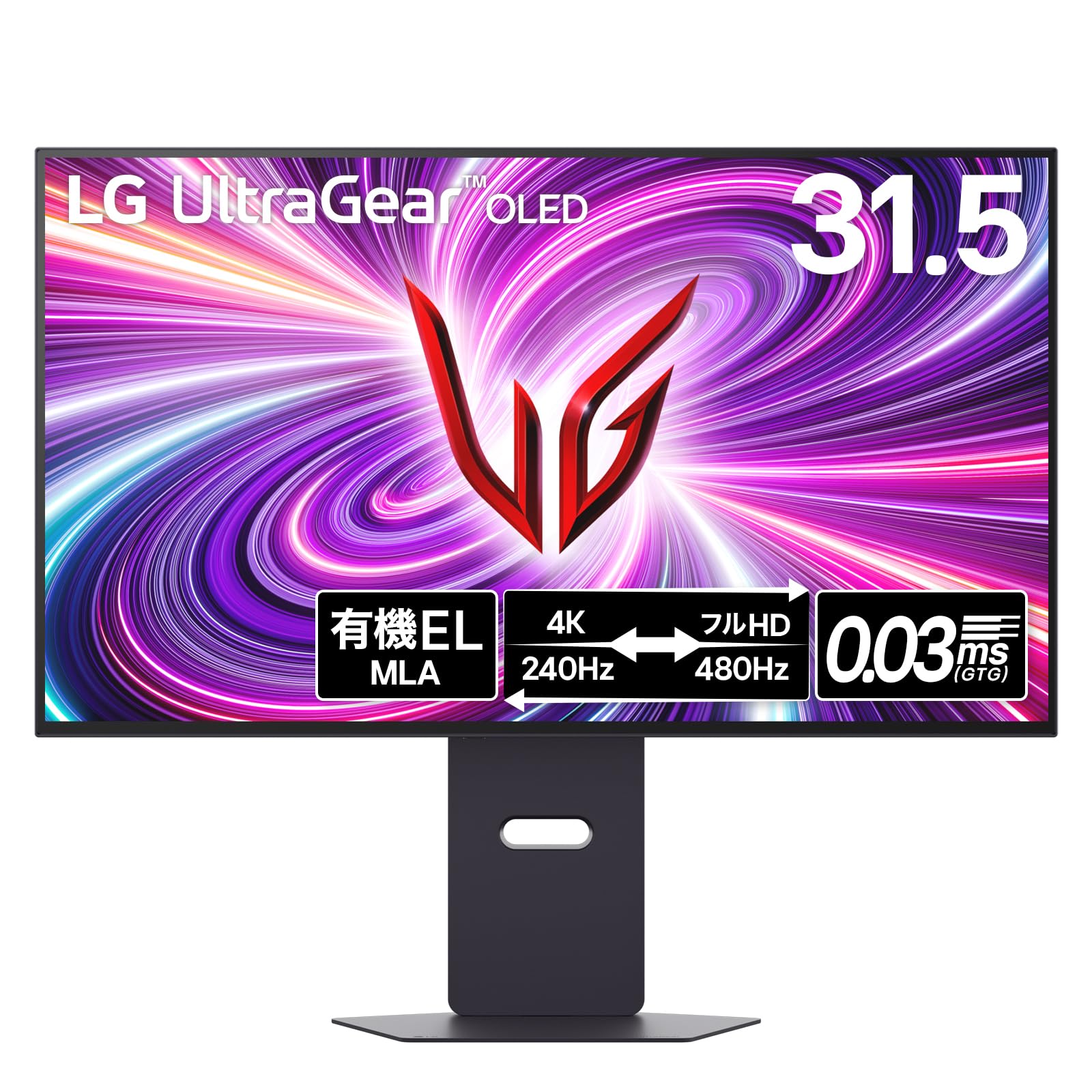

[VGP 2025 Gaming AwardGold Award] LG Gaming Monitor UltraGear OLED 32GS95UV-B 31.5 inch4K(3840×2160)VESA Dual Mode(4K240HzFHD480Hz)Organic