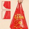 Handheld Thickened Plastic Get Rich Soon Bags Chinese Red Thick Vest Style Plastic Vest Festive Celebration Bags Shopping Use