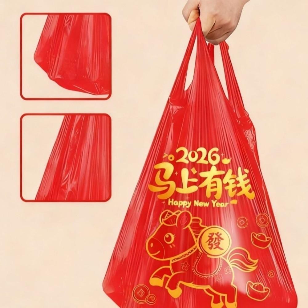 Handheld Thickened Plastic Get Rich Soon Bags Chinese Red Thick Vest Style Plastic Vest Festive Celebration Bags Shopping Use