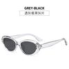 Vintage Style Sunglasses For Women Fashion Trendy Uv Protection Men Sun Glasses High Quality Men Sunglasses