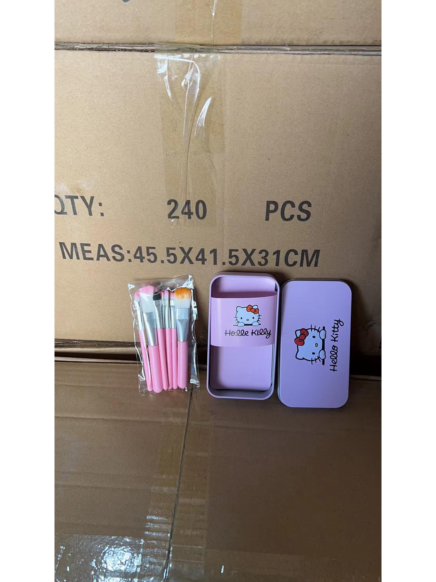 

7-Piece Eyeshadow Brush Set with Iron Box - Durable, All-Year Use, Easy to Clean for Beauty Enthusiasts