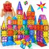 Extra Childrens Large Magnetic Building Blocks Set Toys For Educational Gift