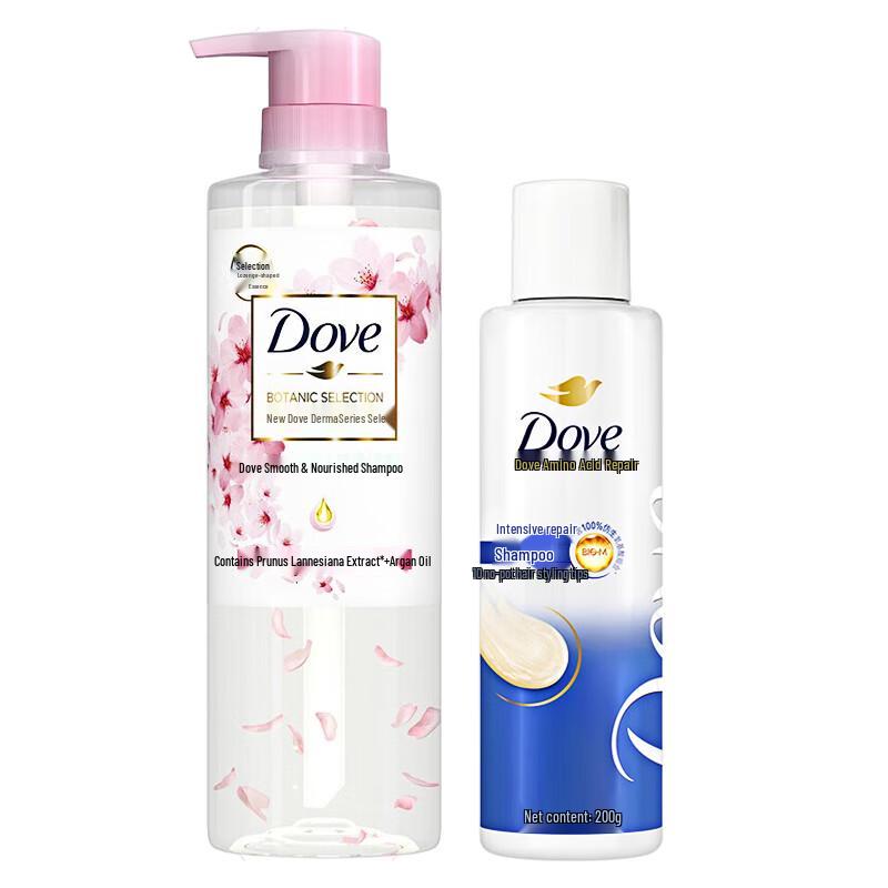 Dove Botanical & Intensive Repair Shampoo Set