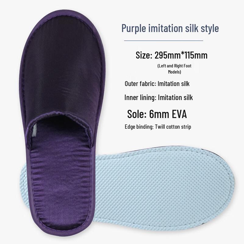 Disposable Hotel & Spa Slippers, 50 Pairs