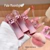 Gege Bear Enchanting Pink Lip Glaze Set for Women – Plumping, Whitening, Dewy Finish Lipstick