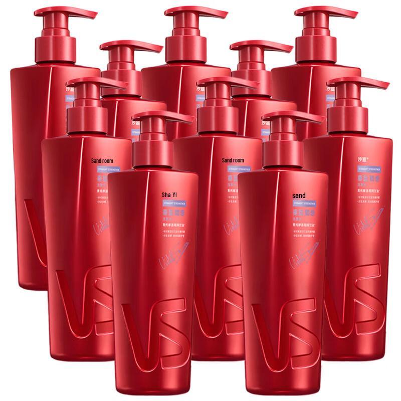 Vidal Sassoon Draping Resilient Hair Care Shampoo