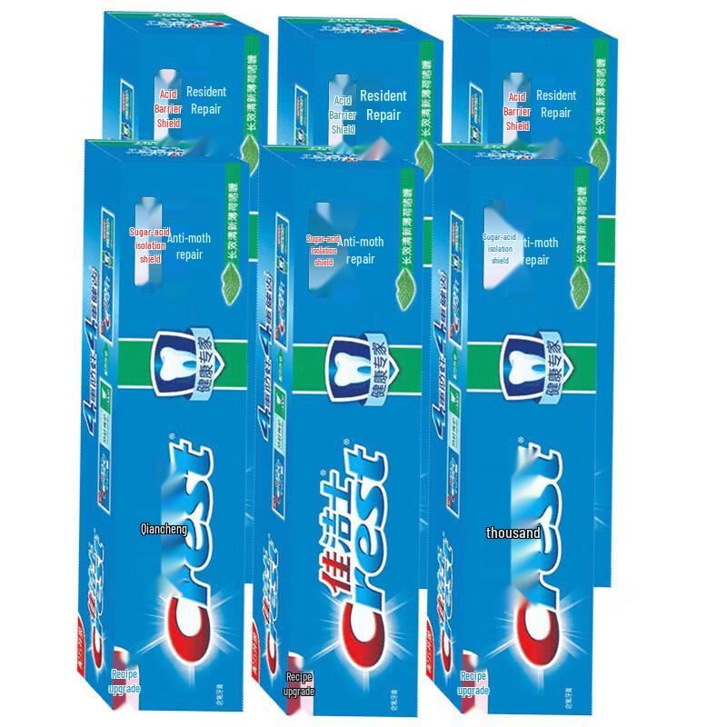 Crest Health Expert Cavity Repair Toothpaste