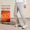 361° Men's Fleece-Lined Knit Sports Pants