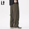 Izzue It Men's Multi-Pocket Casual Quick-Dry Pants