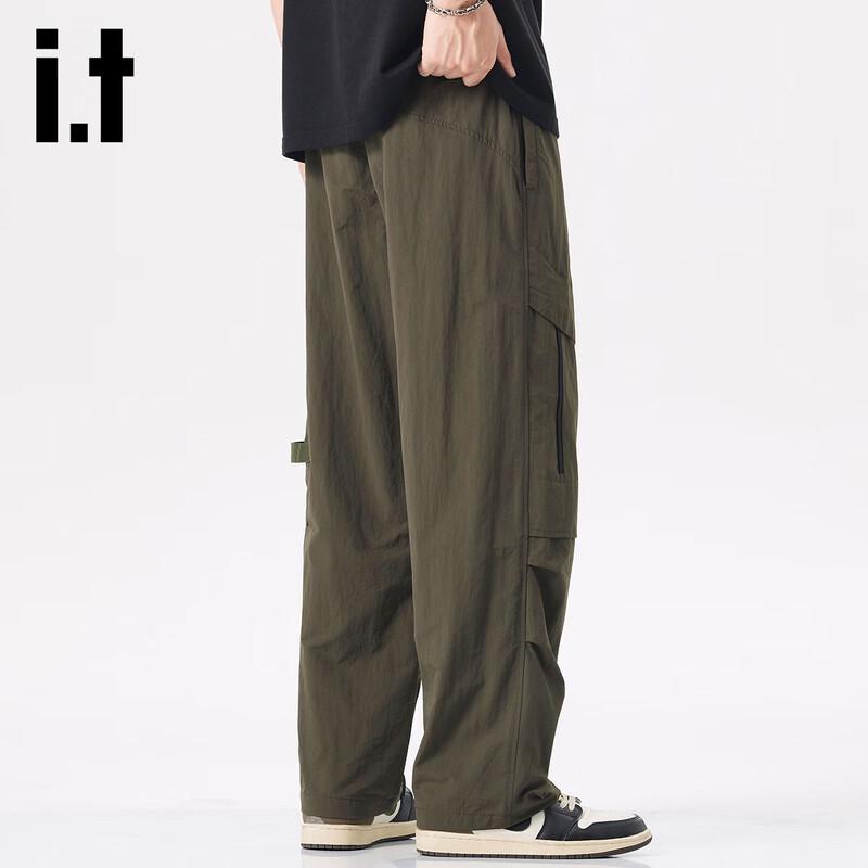 Izzue It Men's Multi-Pocket Casual Quick-Dry Pants