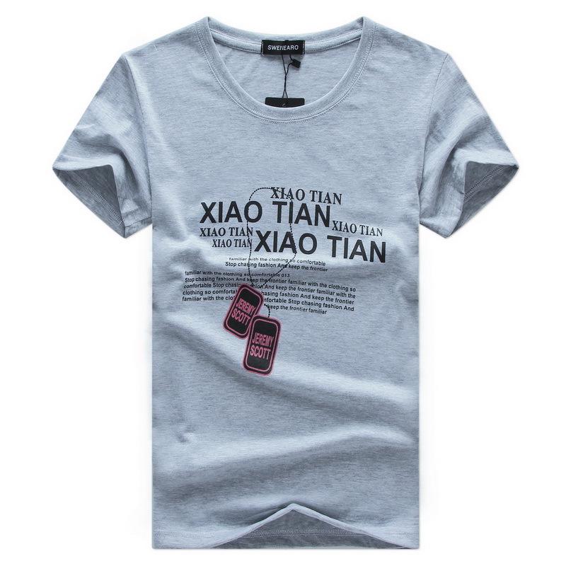 QICED Sommer Kurzarm T-Shirt Herren O-Ausschnitt Trend Bottom Shirt