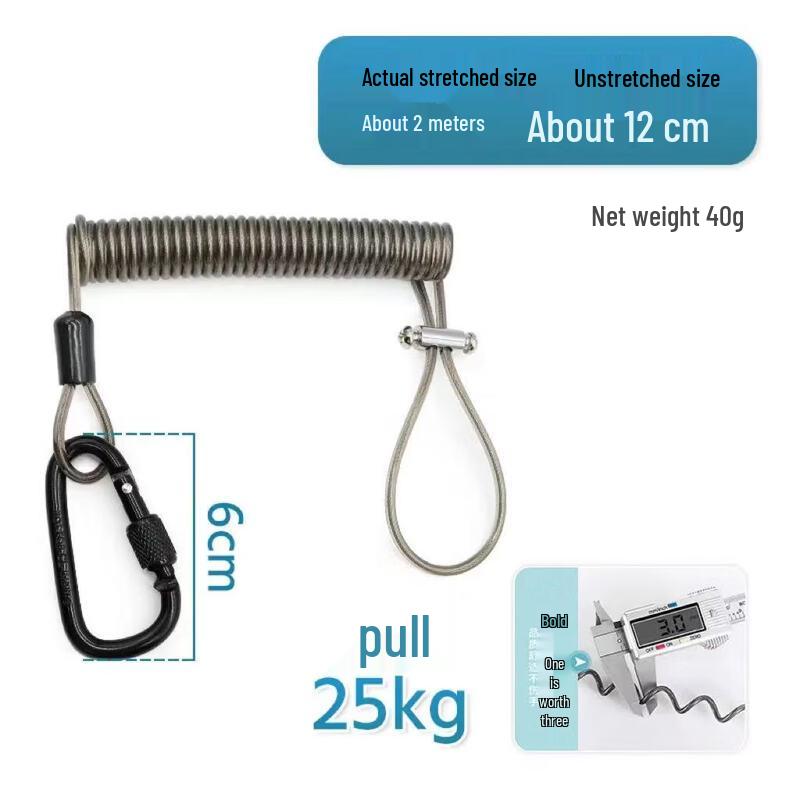 DAXTE Retractable Stainless Steel Safety Rope