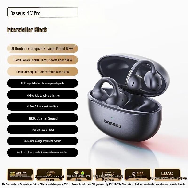 

Baseus MC1 Pro AI Wireless Ear-Clip Earbuds