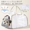 Fudia Pet Carrier Bag for Dogs and Cats Face Showing Pet Bag for Both Dogs and Fully with Fluffy Bottom with Lead To Prevent Jumping for Going To the