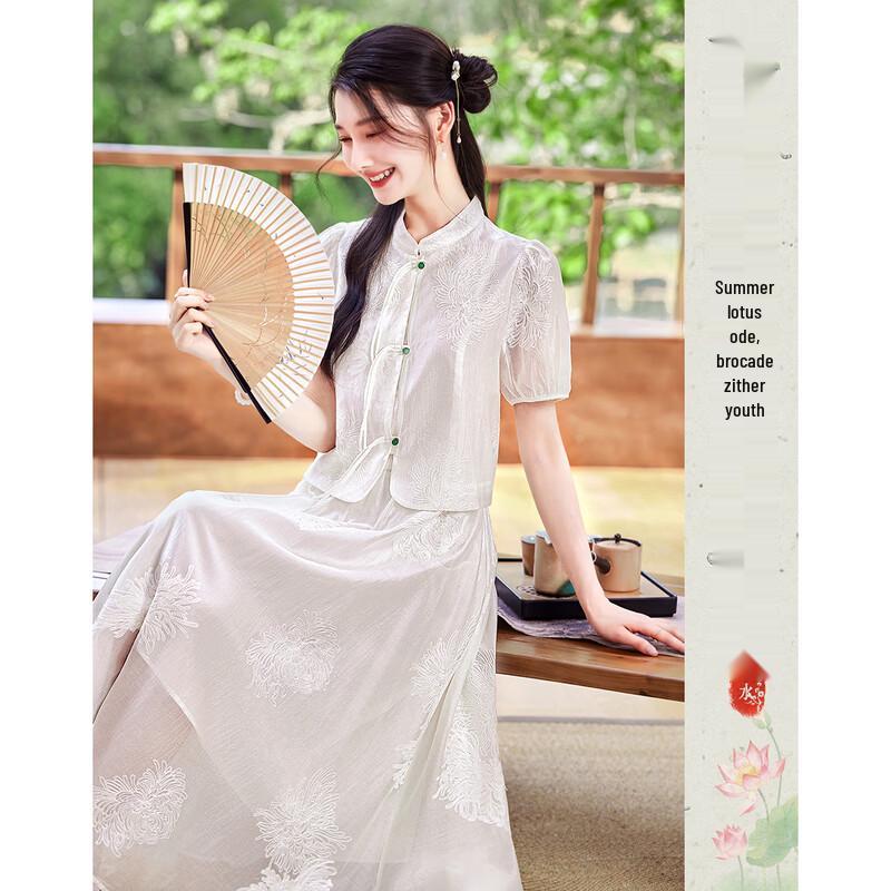 Elegant Embroidered Summer Two-Piece Set L