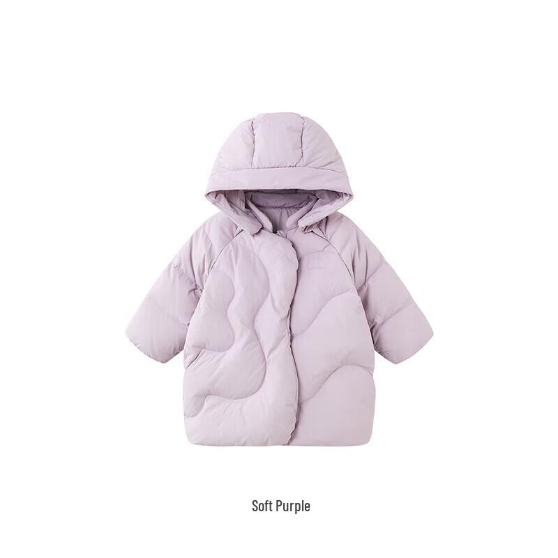 Yeehoo Children's Hooded Long Down Jacket