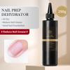 BORN PRETTY 250g Super Strong Nail Glue For False Nail Tips Press On Nails Refilled Package Base Gel Top Coat Matte Top Coat