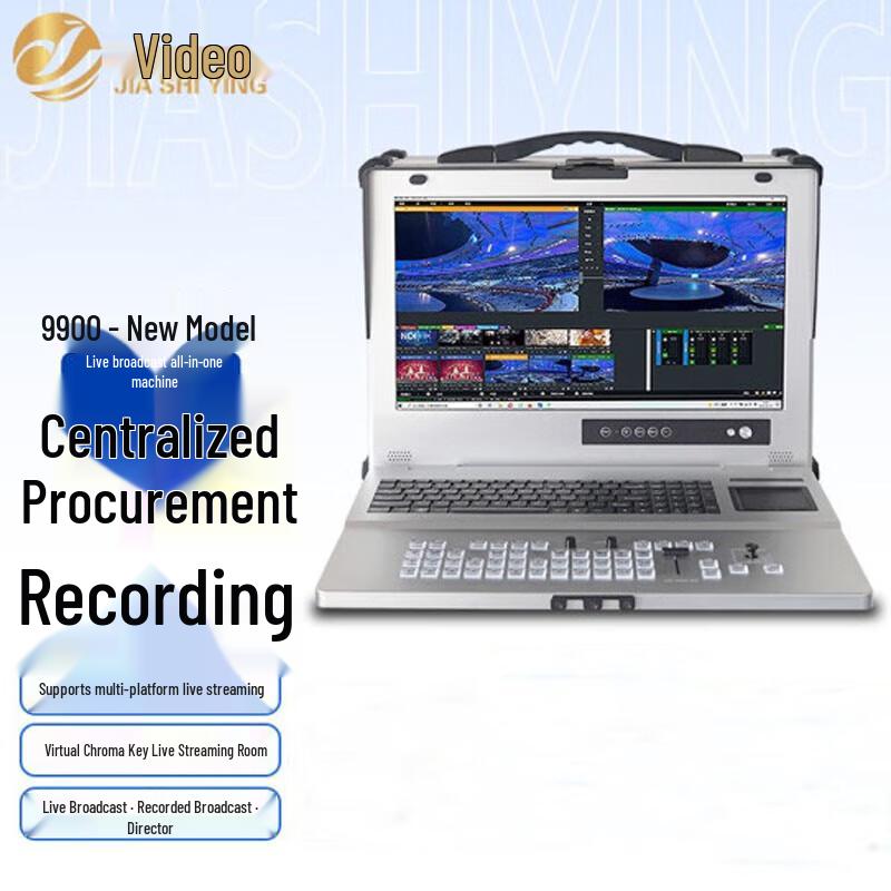 

JiaShiYing 9900 vMix Live Broadcast Switcher and Recorder